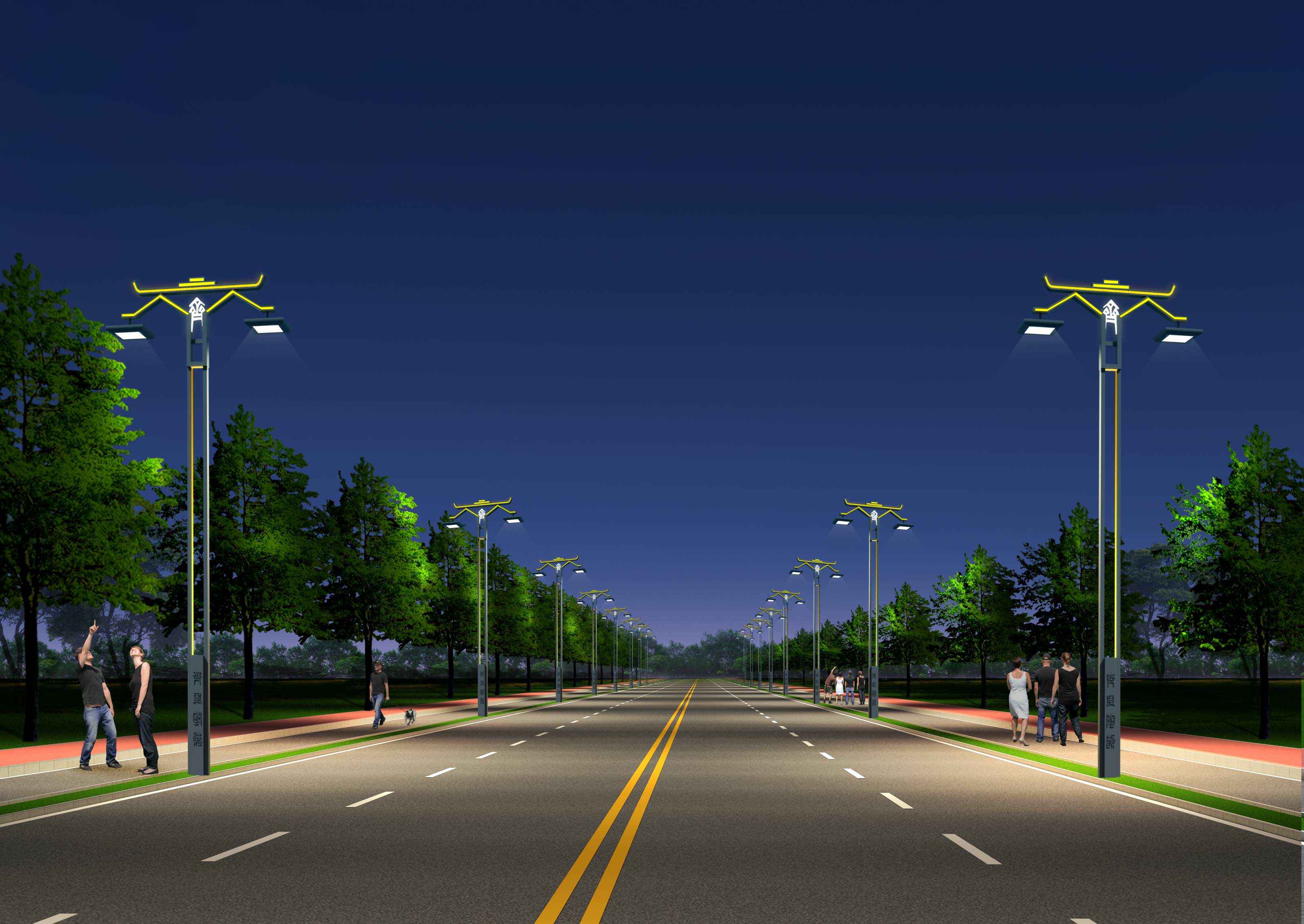 半岛在线官网-半岛(中国)智慧安全用电-路灯方案