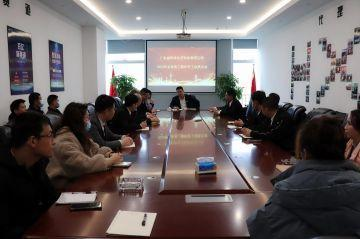 半岛在线官网-半岛(中国)第三届全国代理商培训会议圆满结束