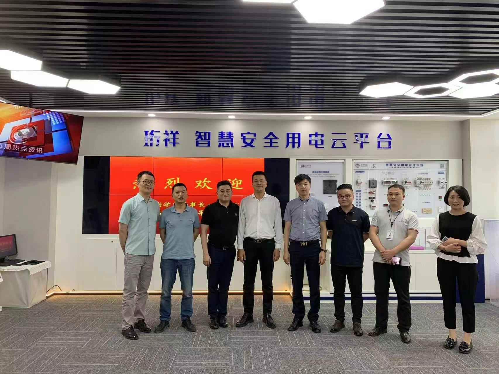 交流赋能 取长补短｜半岛在线官网-半岛(中国)高层远赴培训交流