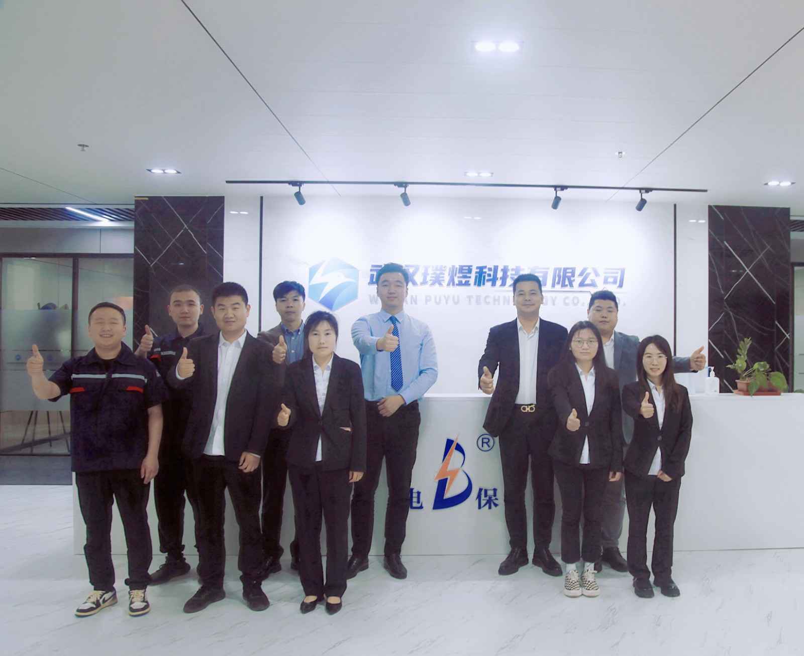 半岛在线官网-半岛(中国)湖北黄陂区合作伙伴